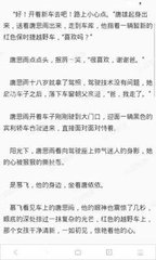 博亚体育app入口官网下载